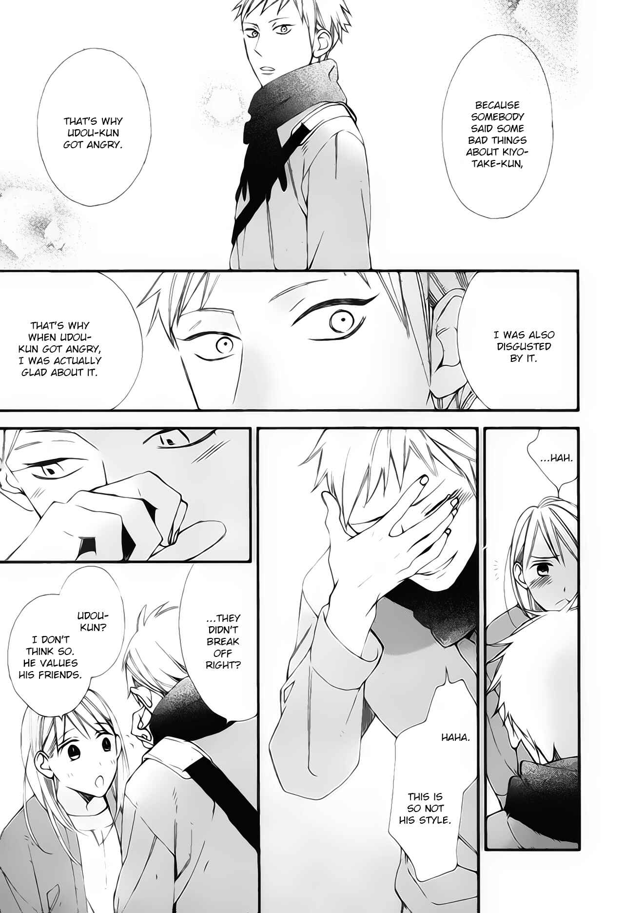 Page 19 Chapter 4 Owaranai Fukou ni Tsuite no Hanashi