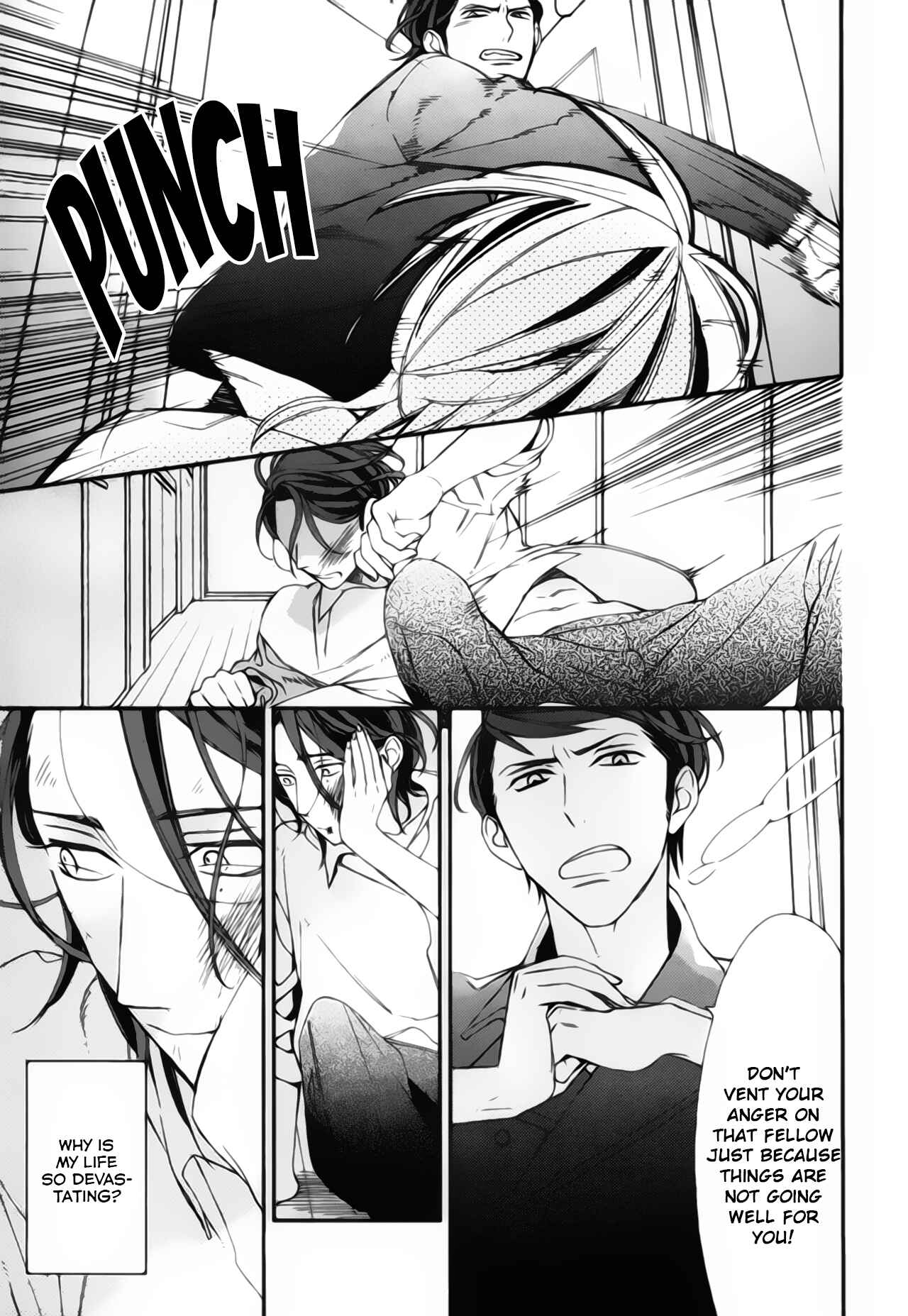 Page 23 Chapter 4 Owaranai Fukou ni Tsuite no Hanashi