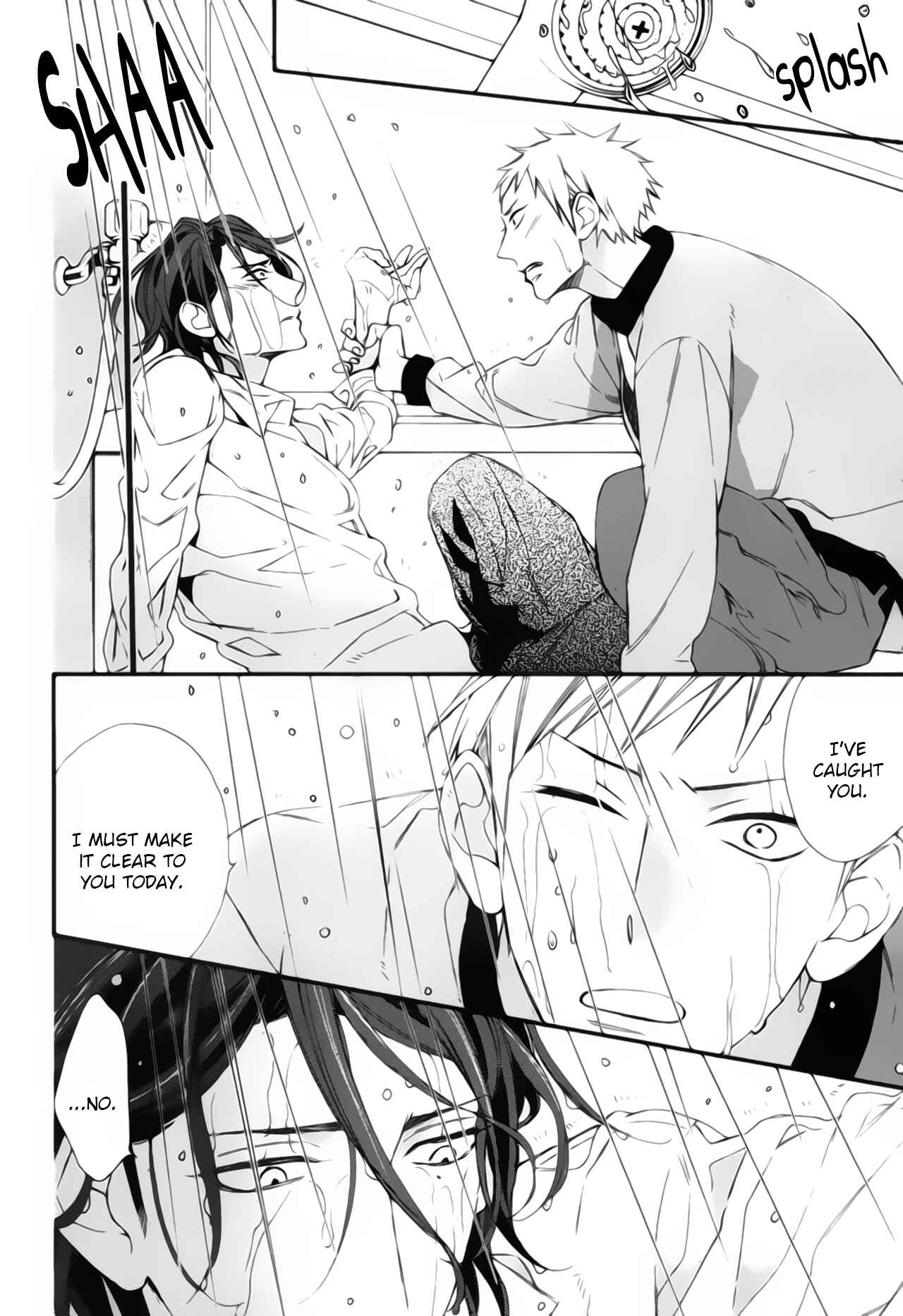Page 26 Chapter 4 Owaranai Fukou ni Tsuite no Hanashi