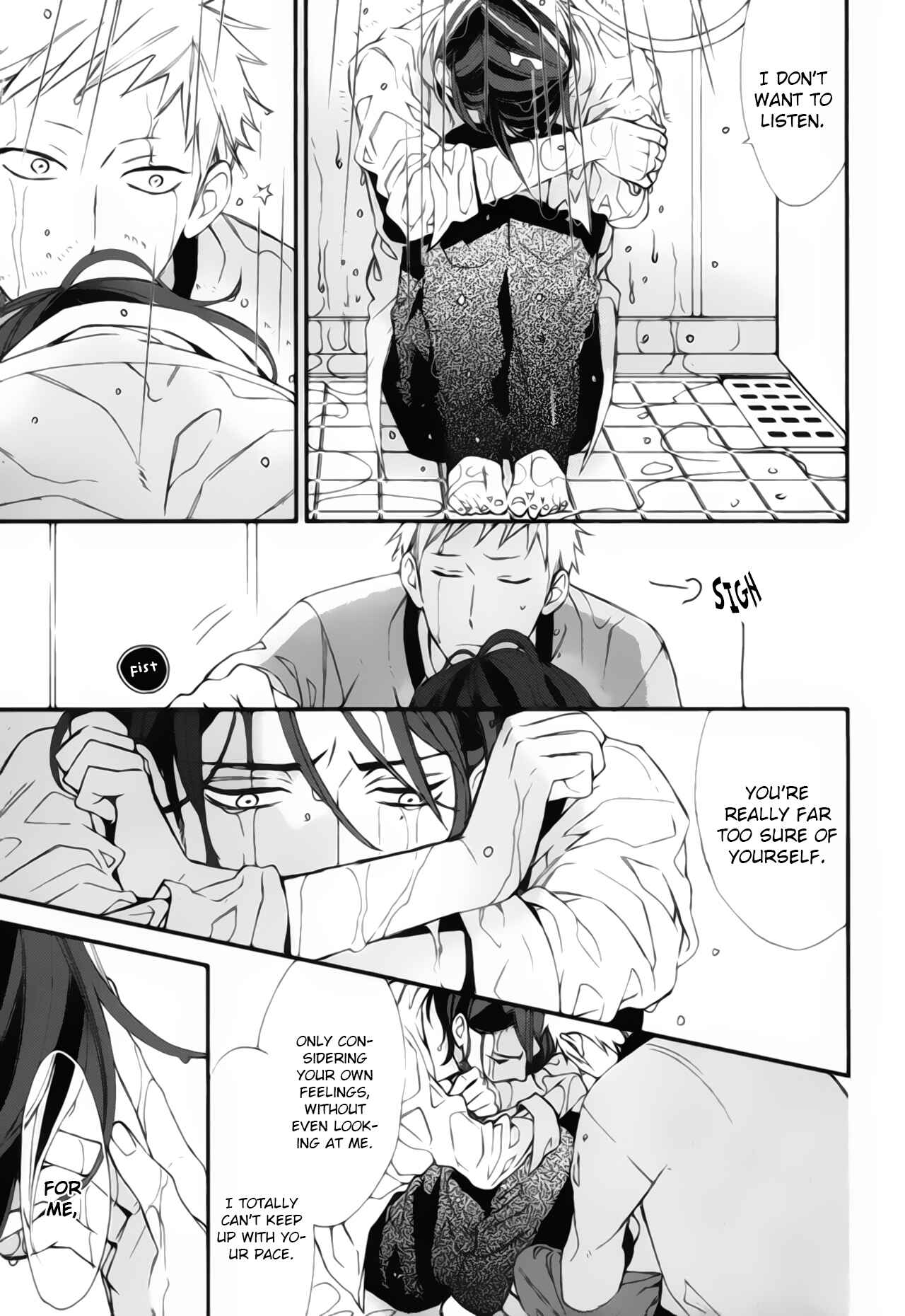 Page 27 Chapter 4 Owaranai Fukou ni Tsuite no Hanashi