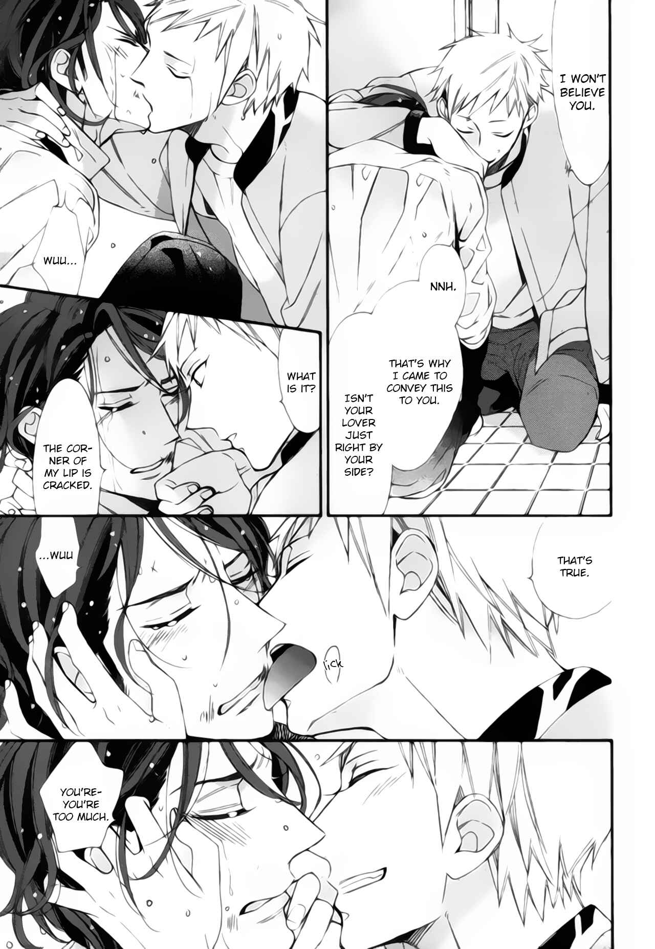Page 29 Chapter 4 Owaranai Fukou ni Tsuite no Hanashi
