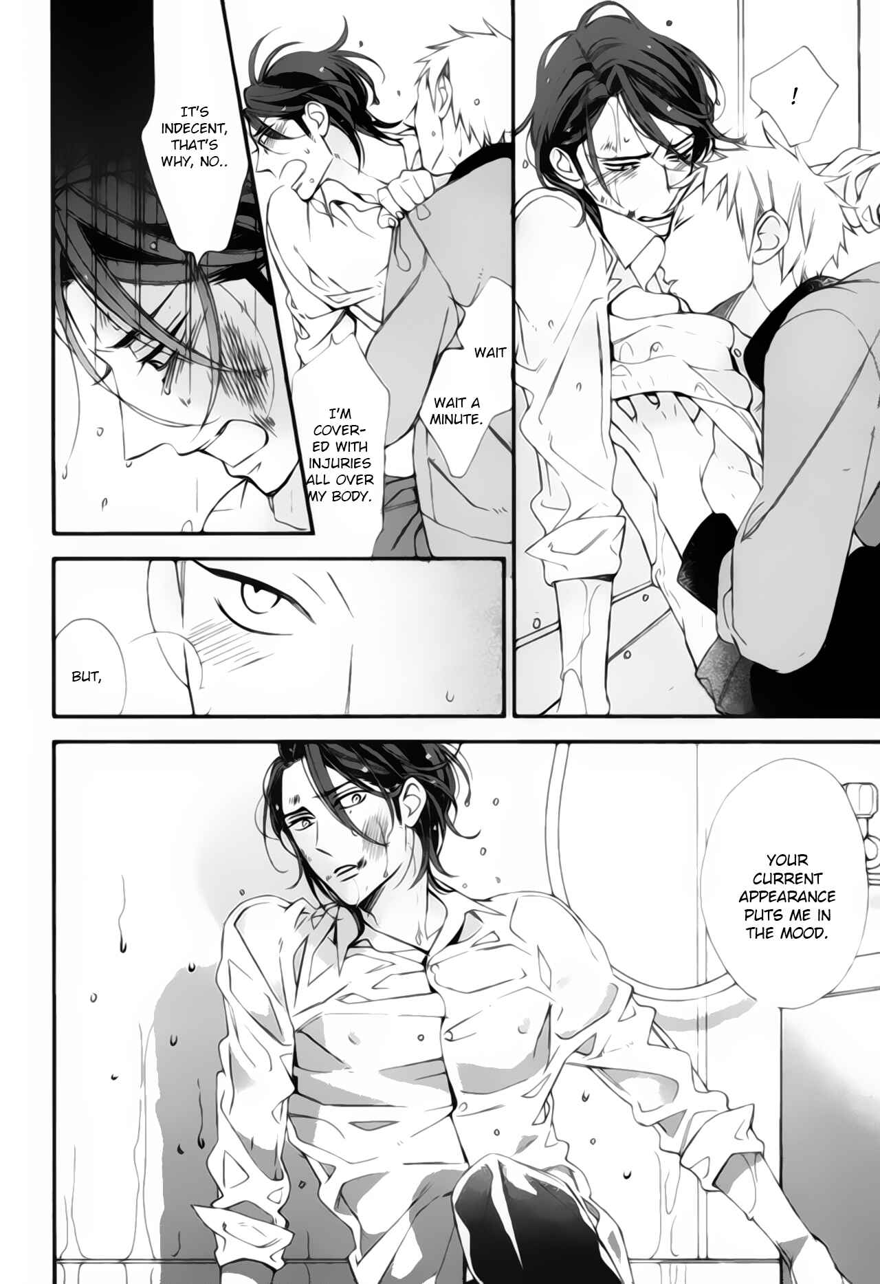 Page 30 Chapter 4 Owaranai Fukou ni Tsuite no Hanashi