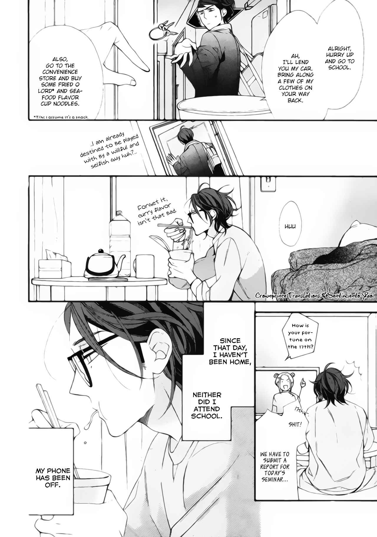 Page 8 Chapter 4 Owaranai Fukou ni Tsuite no Hanashi