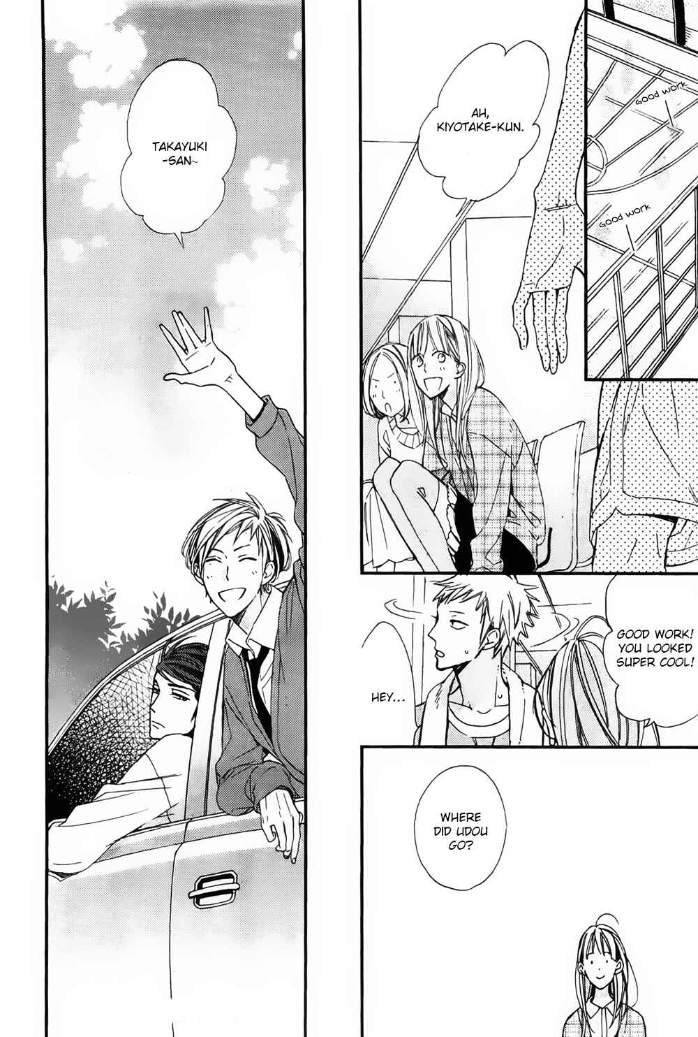 Page 17 Chapter 2 Owaranai Fukou ni Tsuite no Hanashi