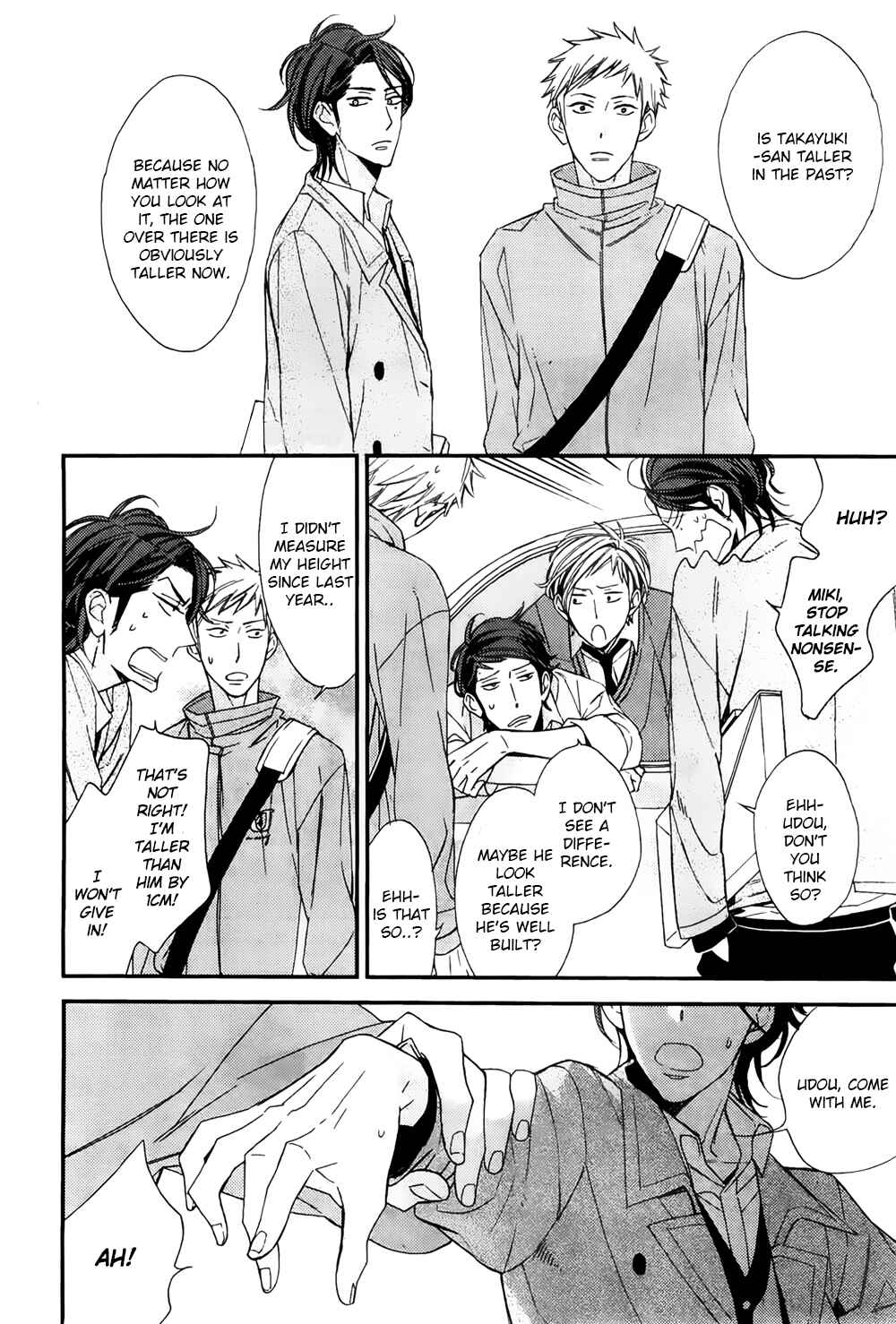 Page 21 Chapter 2 Owaranai Fukou ni Tsuite no Hanashi
