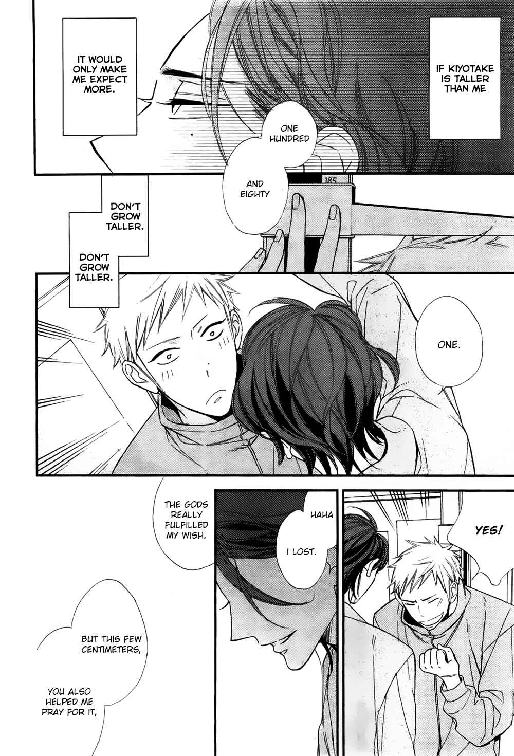 Page 23 Chapter 2 Owaranai Fukou ni Tsuite no Hanashi