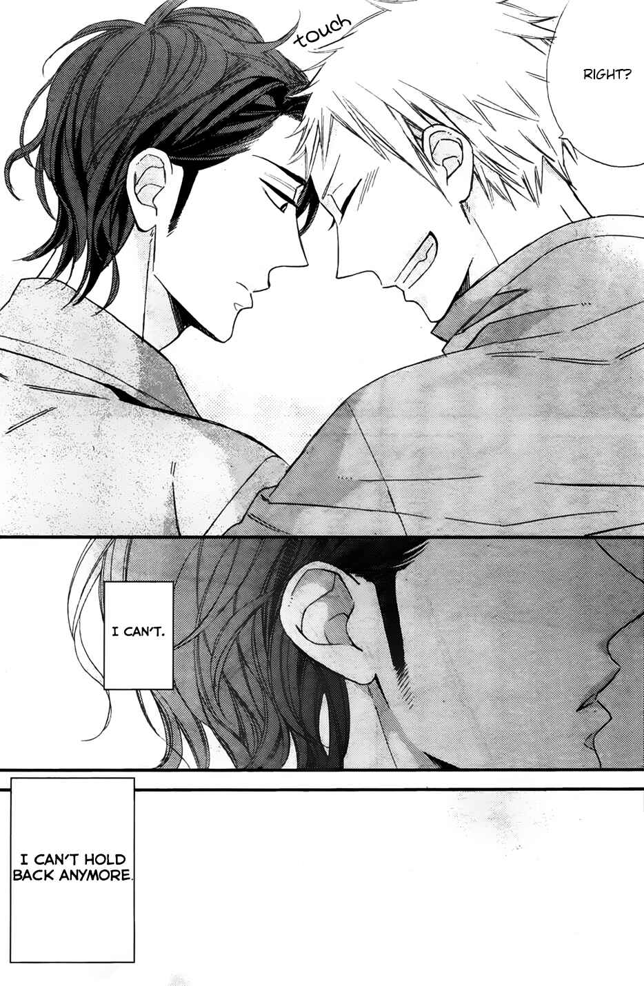 Page 24 Chapter 2 Owaranai Fukou ni Tsuite no Hanashi
