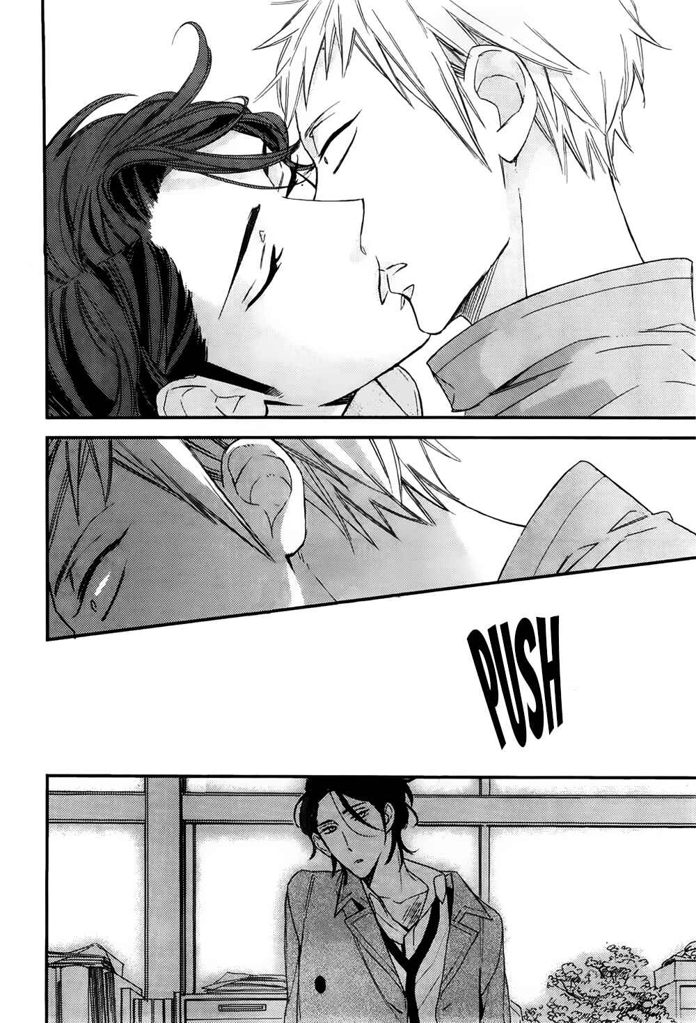 Page 25 Chapter 2 Owaranai Fukou ni Tsuite no Hanashi