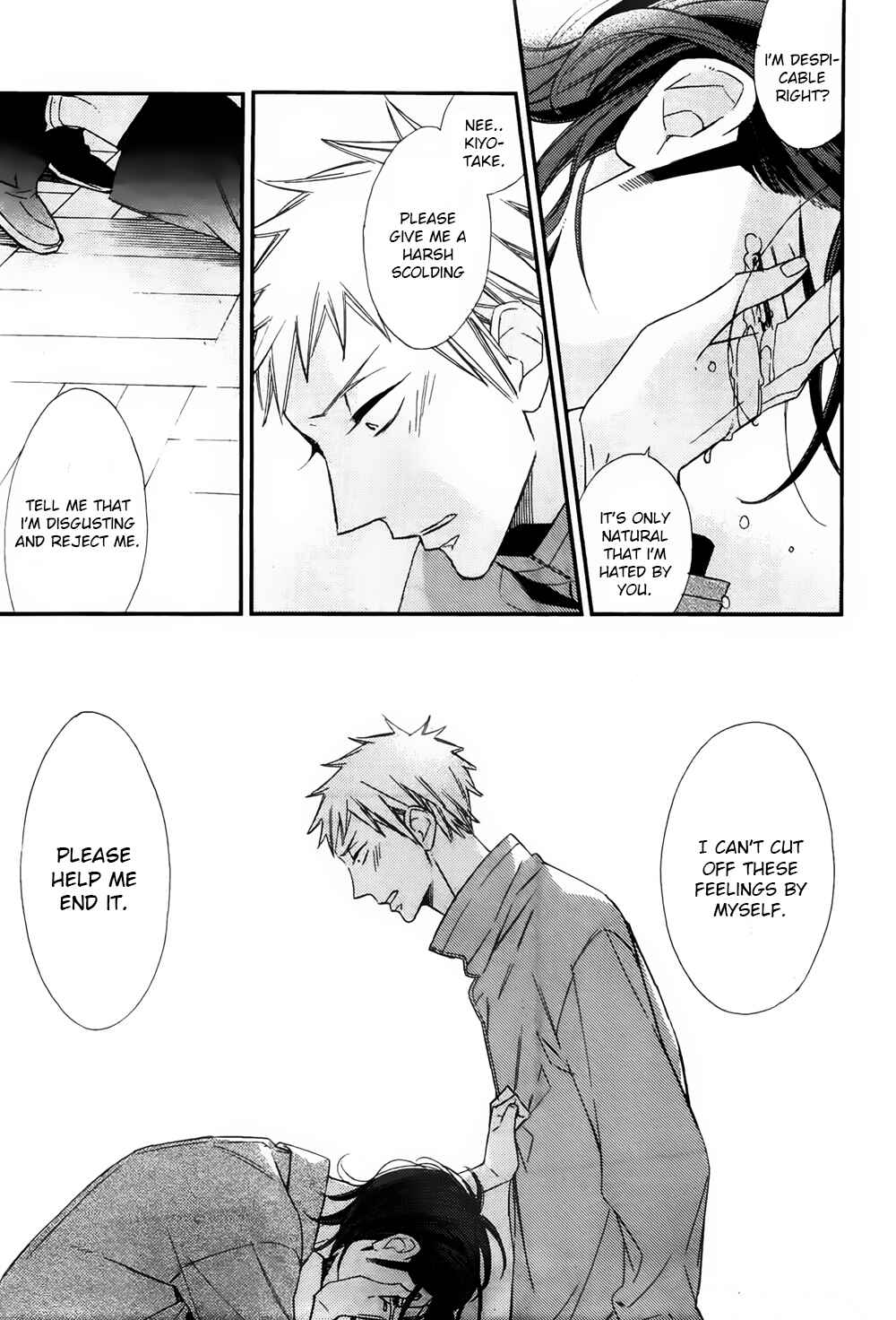 Page 30 Chapter 2 Owaranai Fukou ni Tsuite no Hanashi