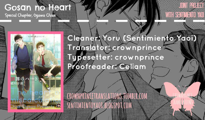 Page 1 Chapter 5 Owaranai Fukou ni Tsuite no Hanashi