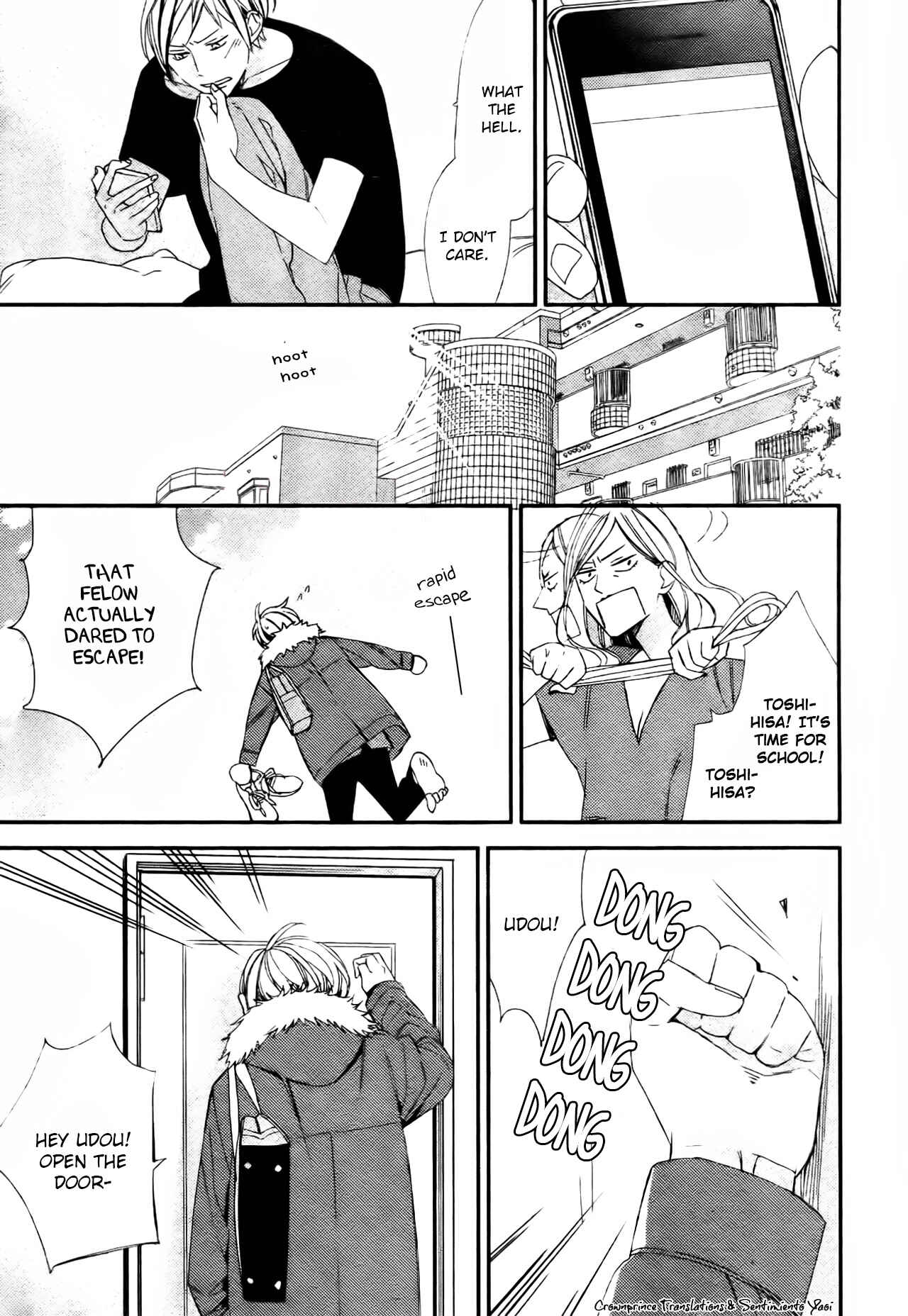 Page 10 Chapter 5 Owaranai Fukou ni Tsuite no Hanashi