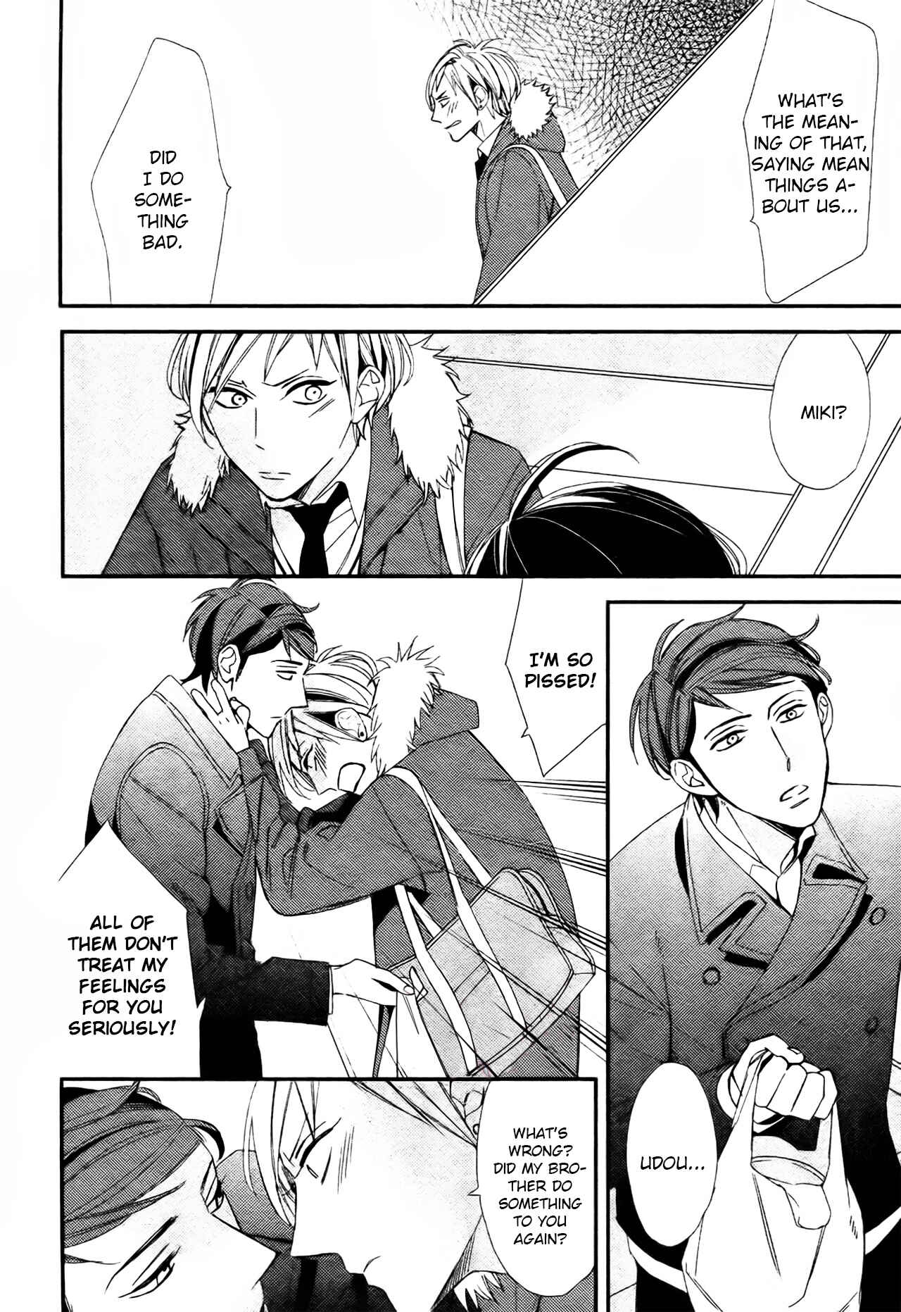 Page 13 Chapter 5 Owaranai Fukou ni Tsuite no Hanashi