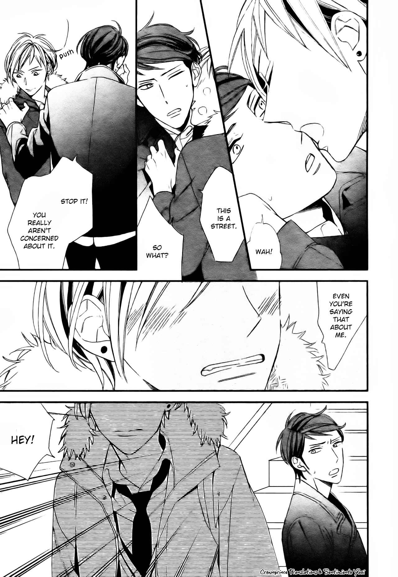 Page 14 Chapter 5 Owaranai Fukou ni Tsuite no Hanashi
