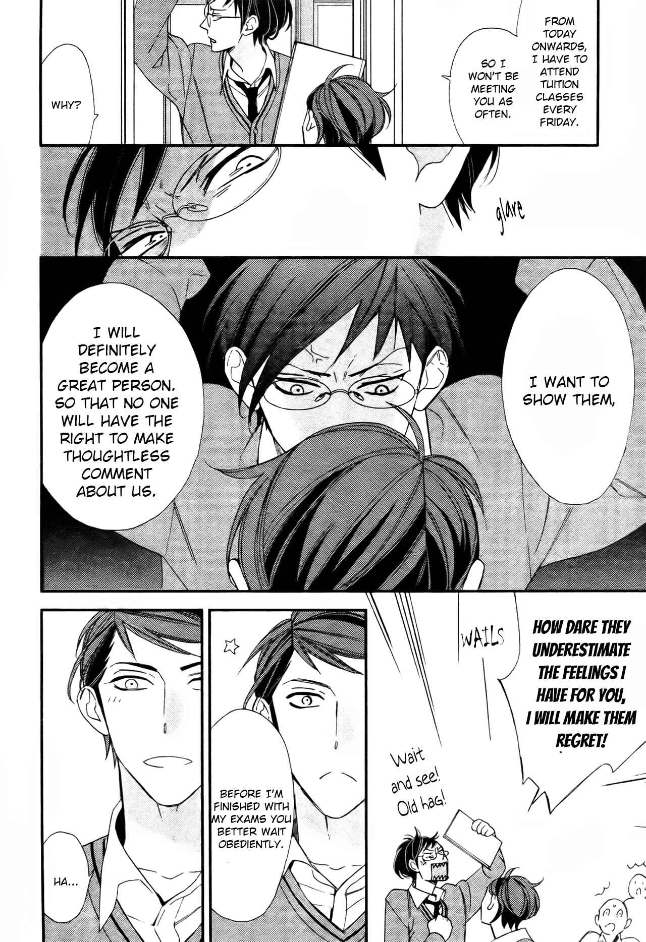 Page 17 Chapter 5 Owaranai Fukou ni Tsuite no Hanashi
