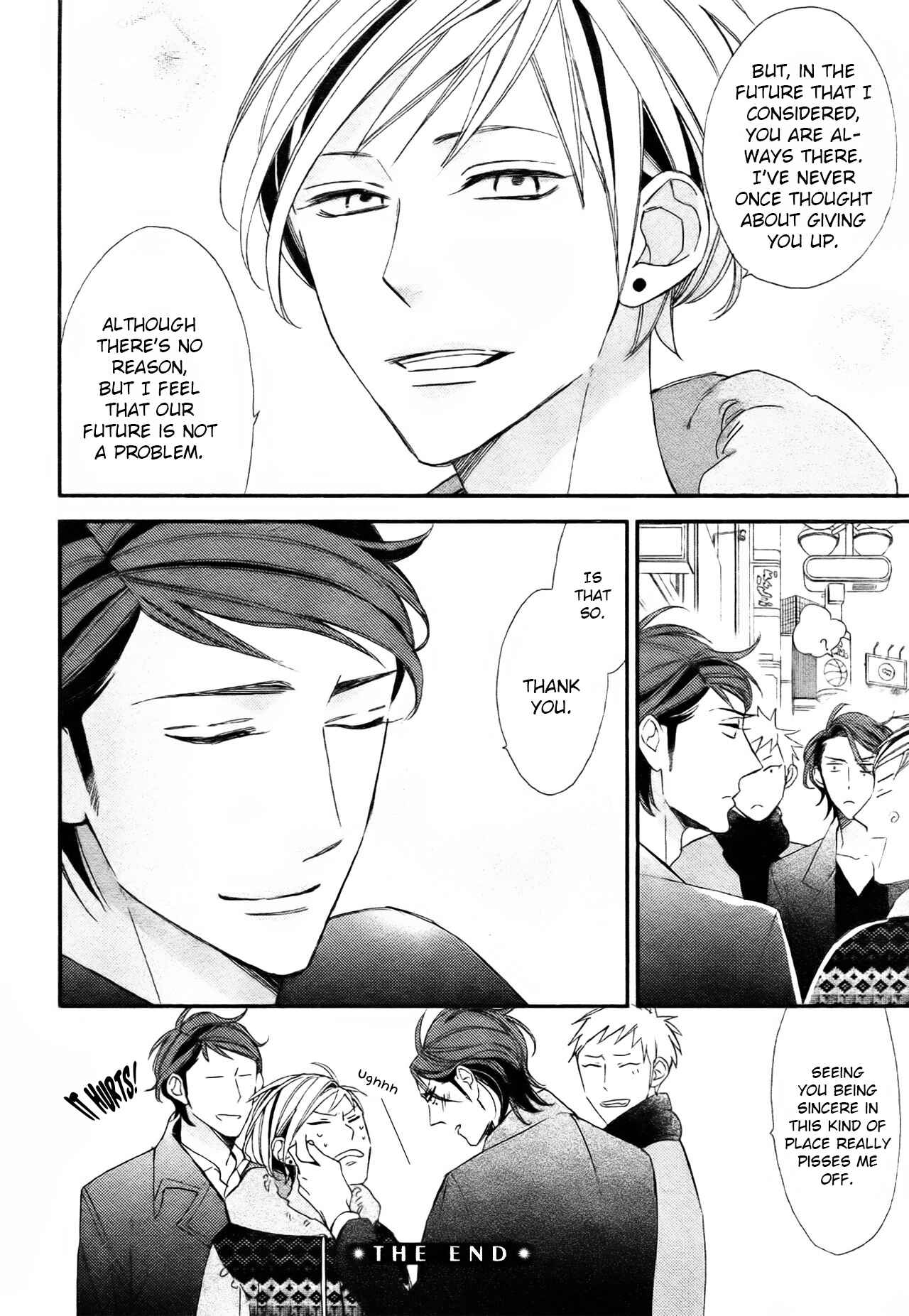 Page 21 Chapter 5 Owaranai Fukou ni Tsuite no Hanashi
