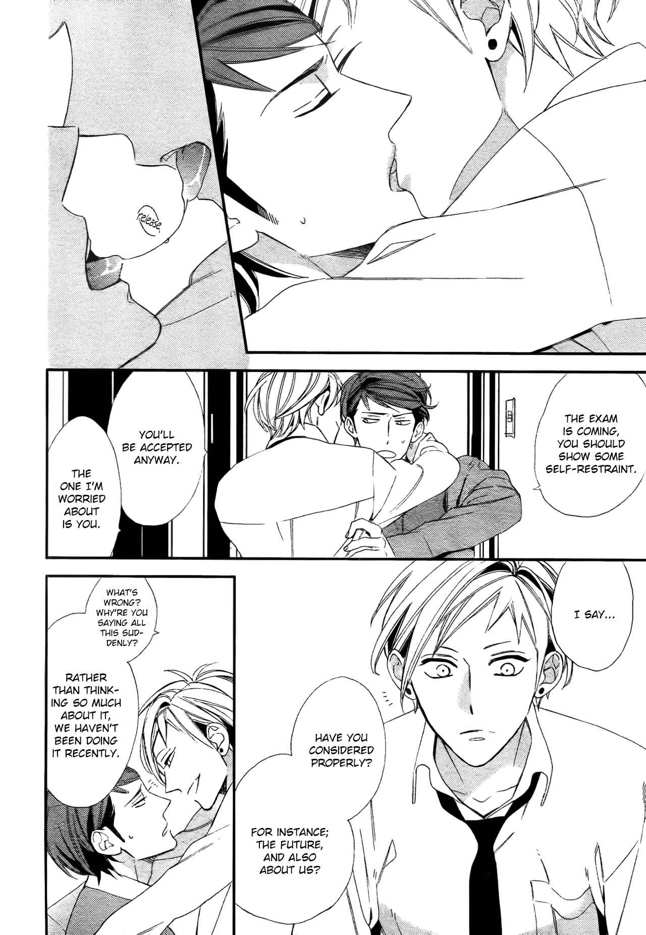Page 5 Chapter 5 Owaranai Fukou ni Tsuite no Hanashi