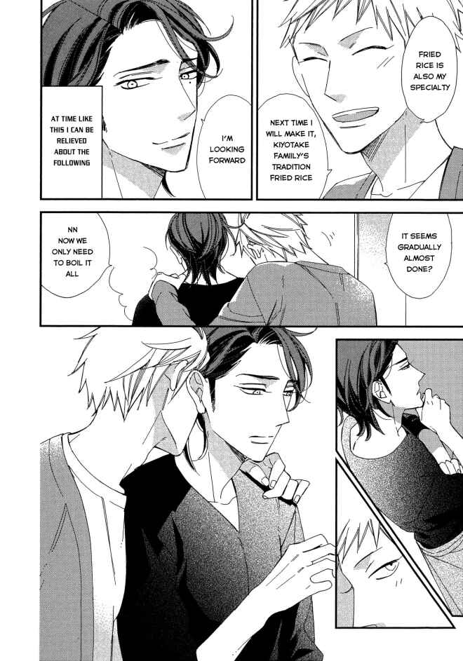Page 5 Chapter 5.5 Owaranai Fukou ni Tsuite no Hanashi