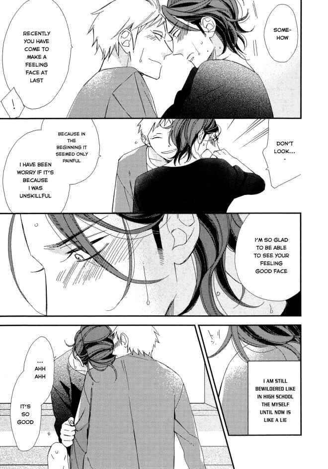 Page 8 Chapter 5.5 Owaranai Fukou ni Tsuite no Hanashi