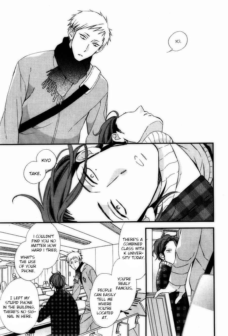 Page 11 Chapter 3 Owaranai Fukou ni Tsuite no Hanashi