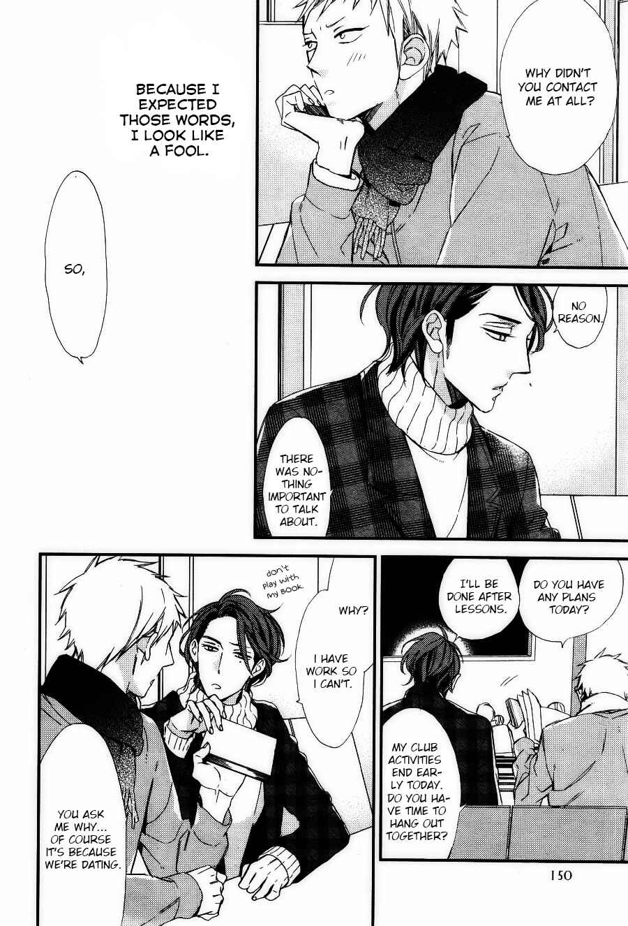 Page 12 Chapter 3 Owaranai Fukou ni Tsuite no Hanashi