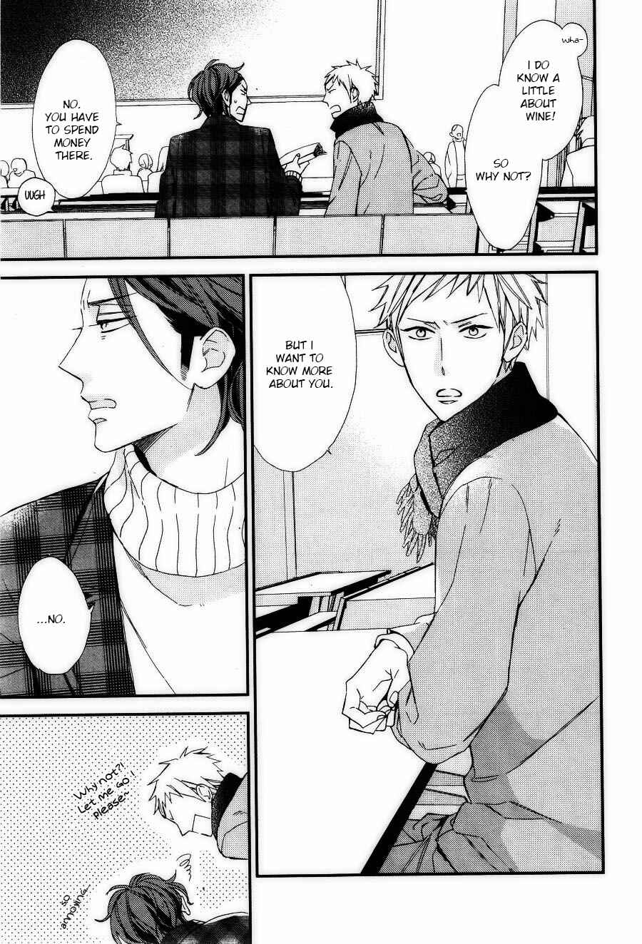 Page 15 Chapter 3 Owaranai Fukou ni Tsuite no Hanashi