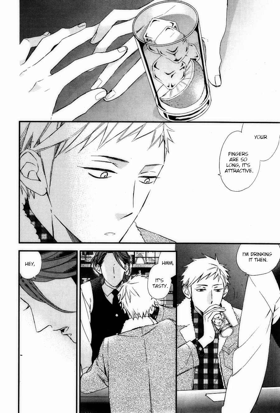 Page 22 Chapter 3 Owaranai Fukou ni Tsuite no Hanashi
