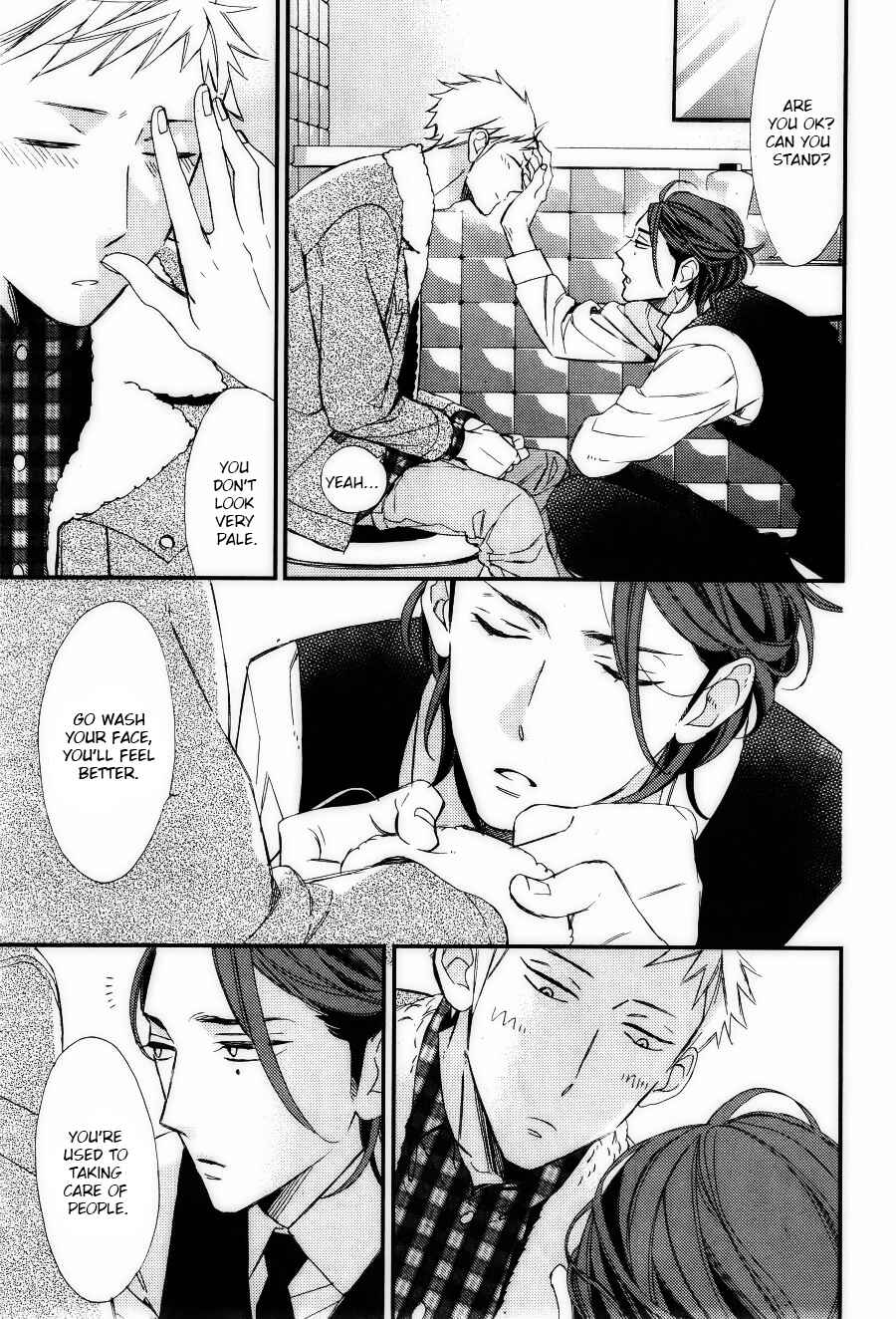 Page 27 Chapter 3 Owaranai Fukou ni Tsuite no Hanashi