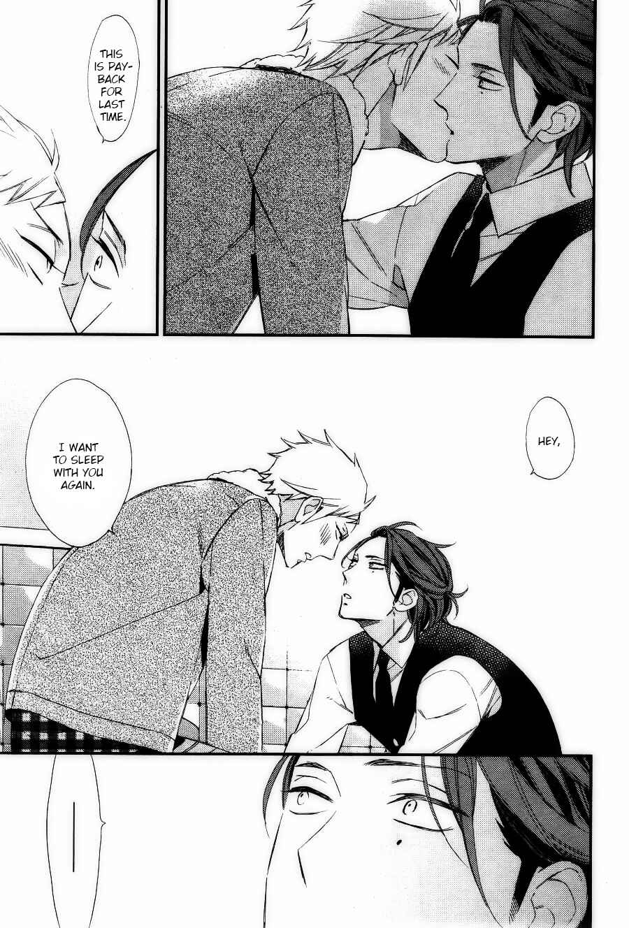 Page 29 Chapter 3 Owaranai Fukou ni Tsuite no Hanashi