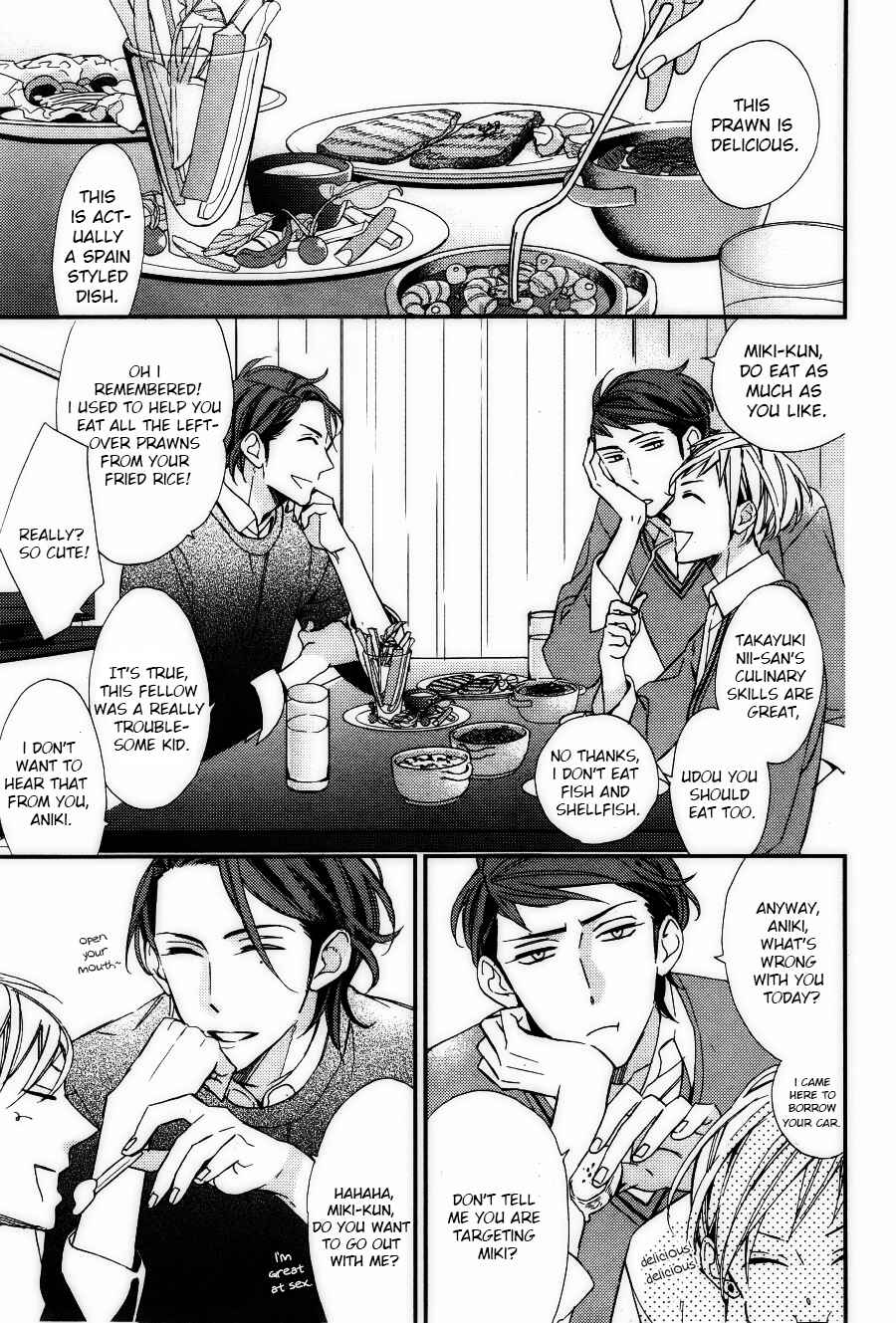 Page 5 Chapter 3 Owaranai Fukou ni Tsuite no Hanashi