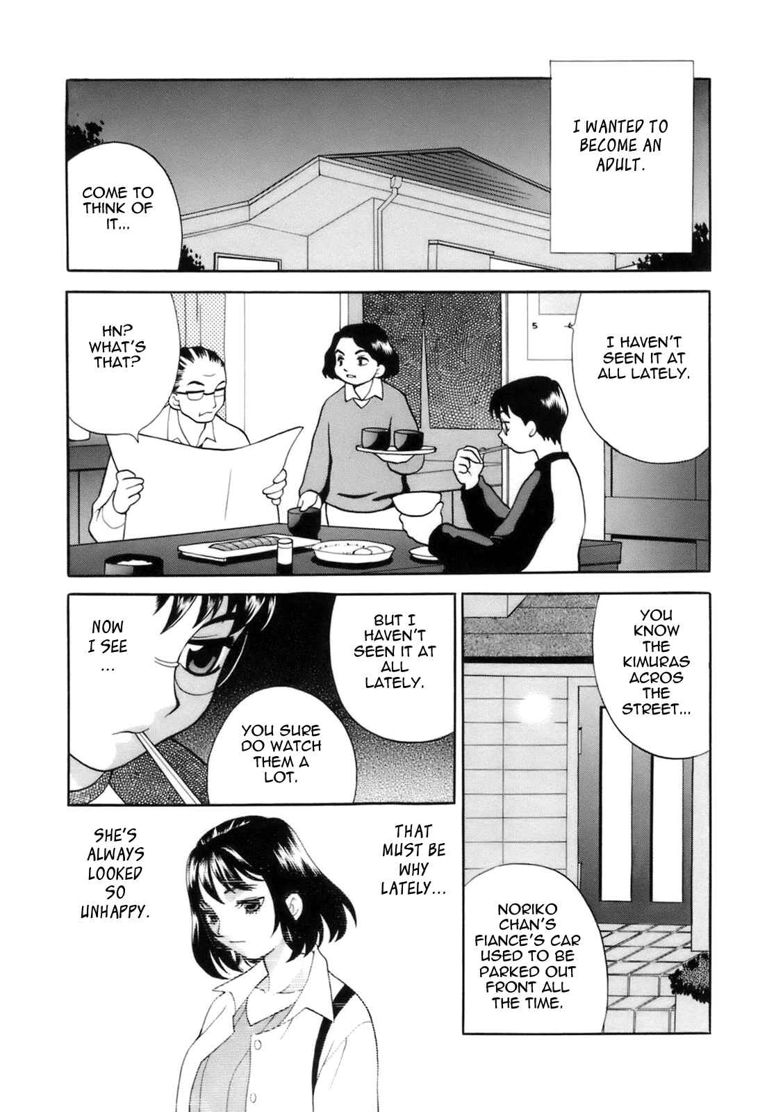 Page 5 Chapter 6 Miniskirt Doumei