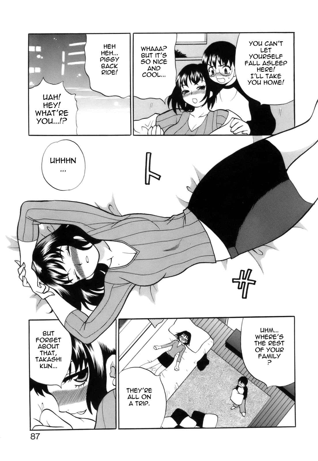 Page 7 Chapter 6 Miniskirt Doumei