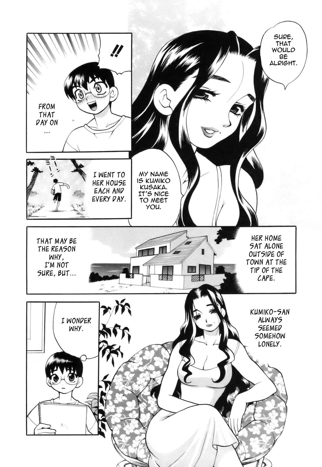 Page 6 Chapter 3 Miniskirt Doumei