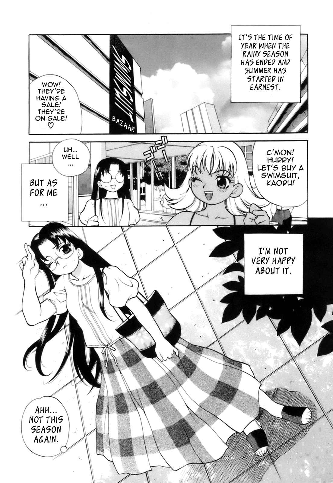 Page 1 Chapter 7 Miniskirt Doumei