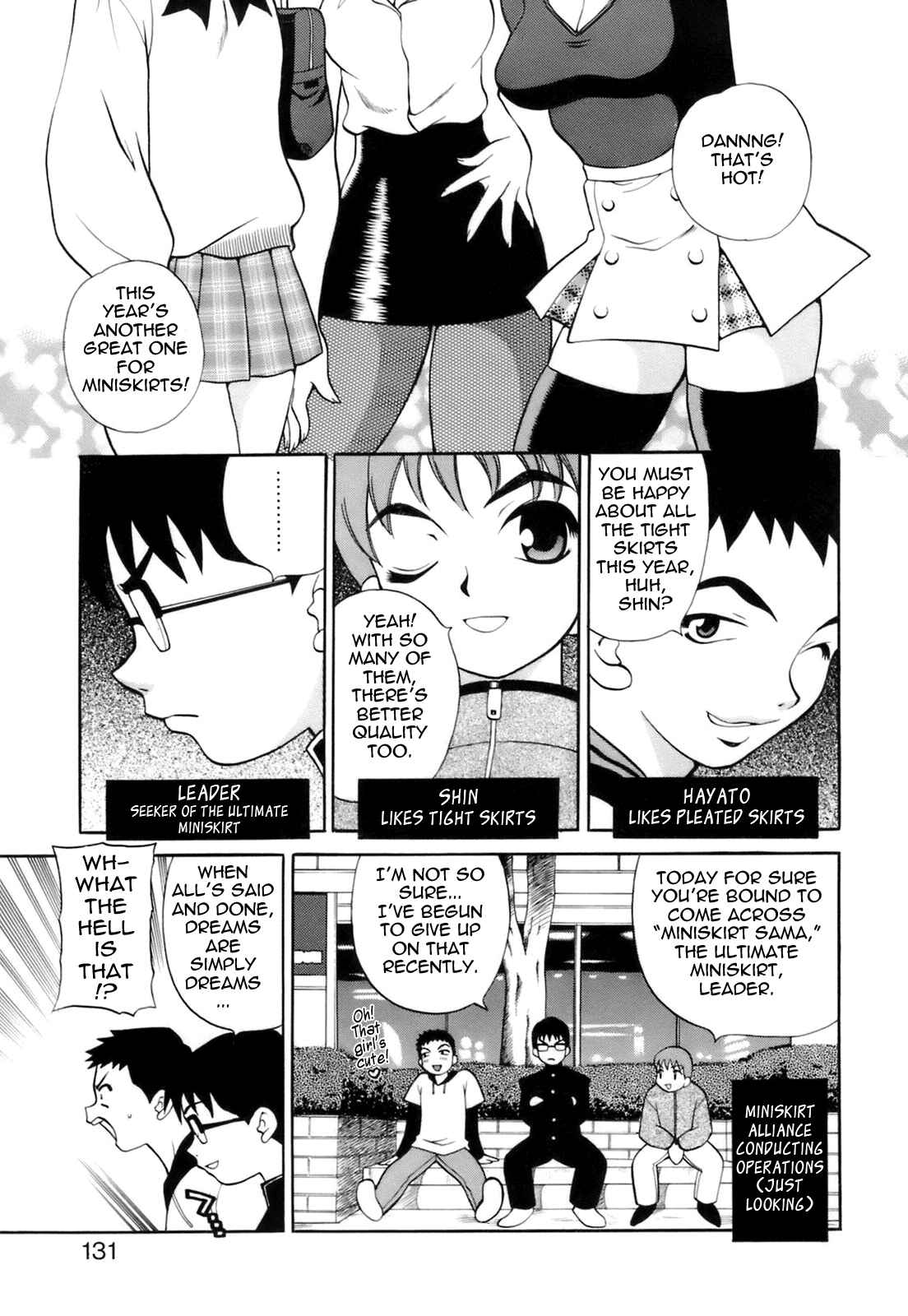 Page 3 Chapter 9 Miniskirt Doumei