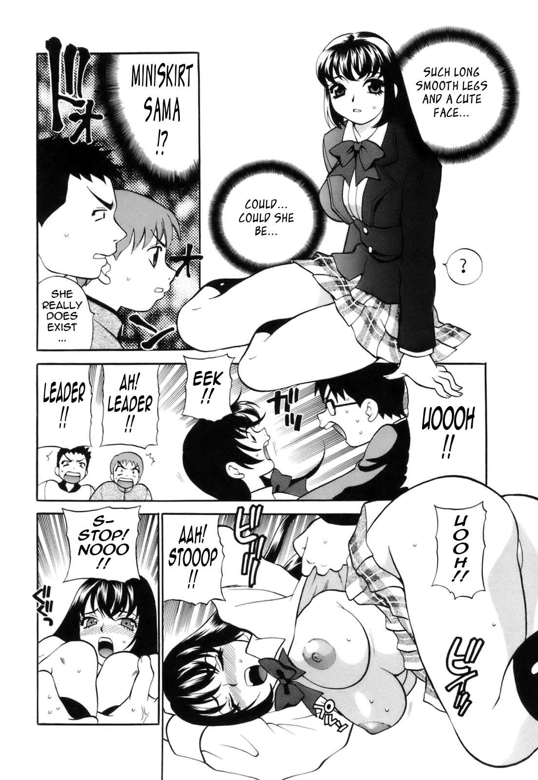 Page 6 Chapter 9 Miniskirt Doumei