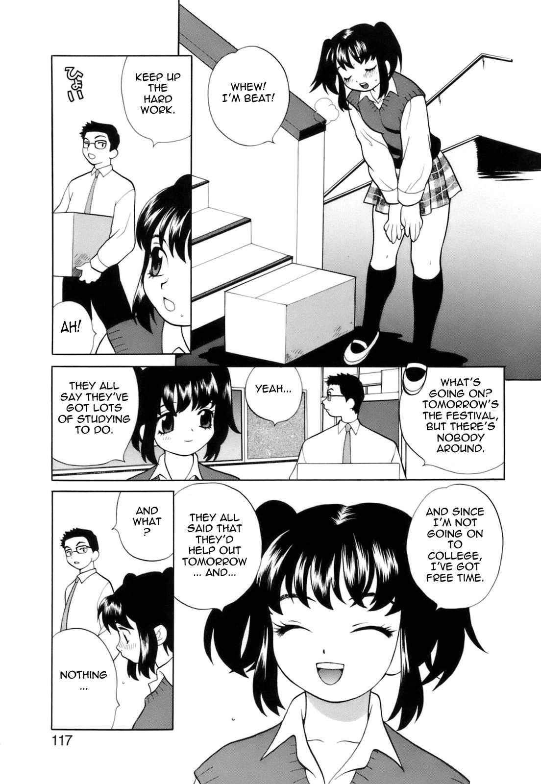 Page 5 Chapter 8 Miniskirt Doumei