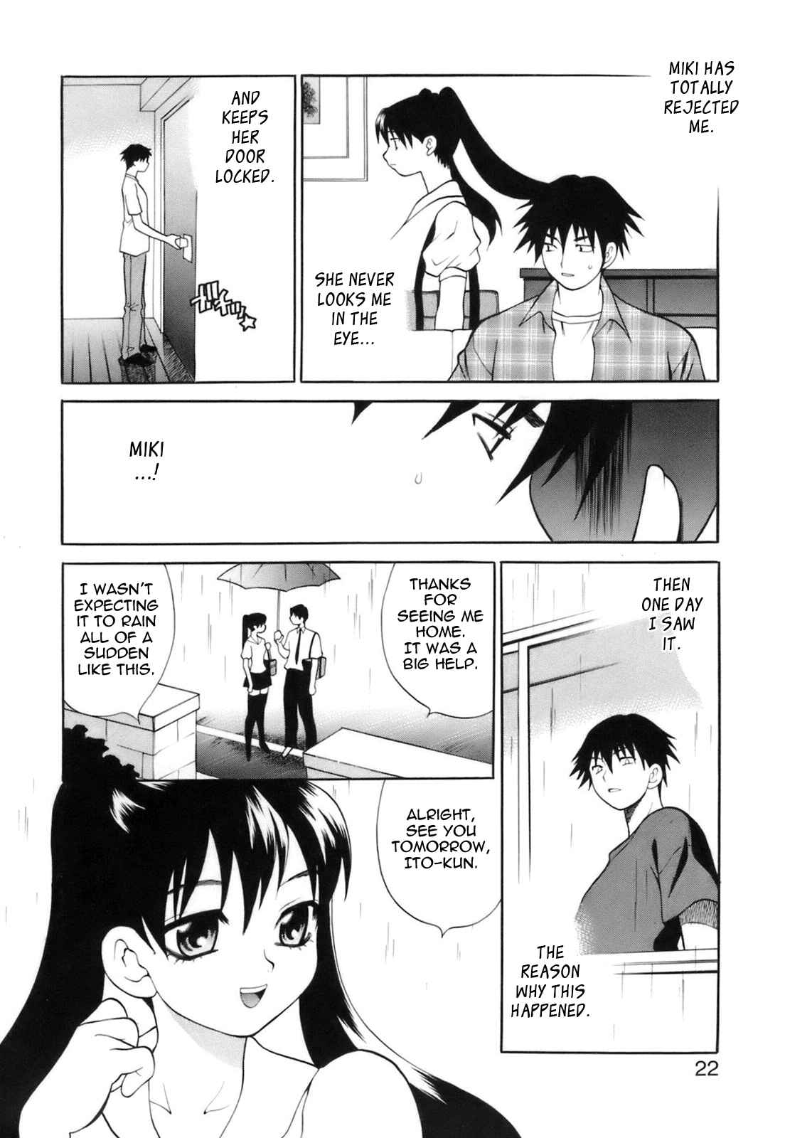 Page 6 Chapter 2 Miniskirt Doumei