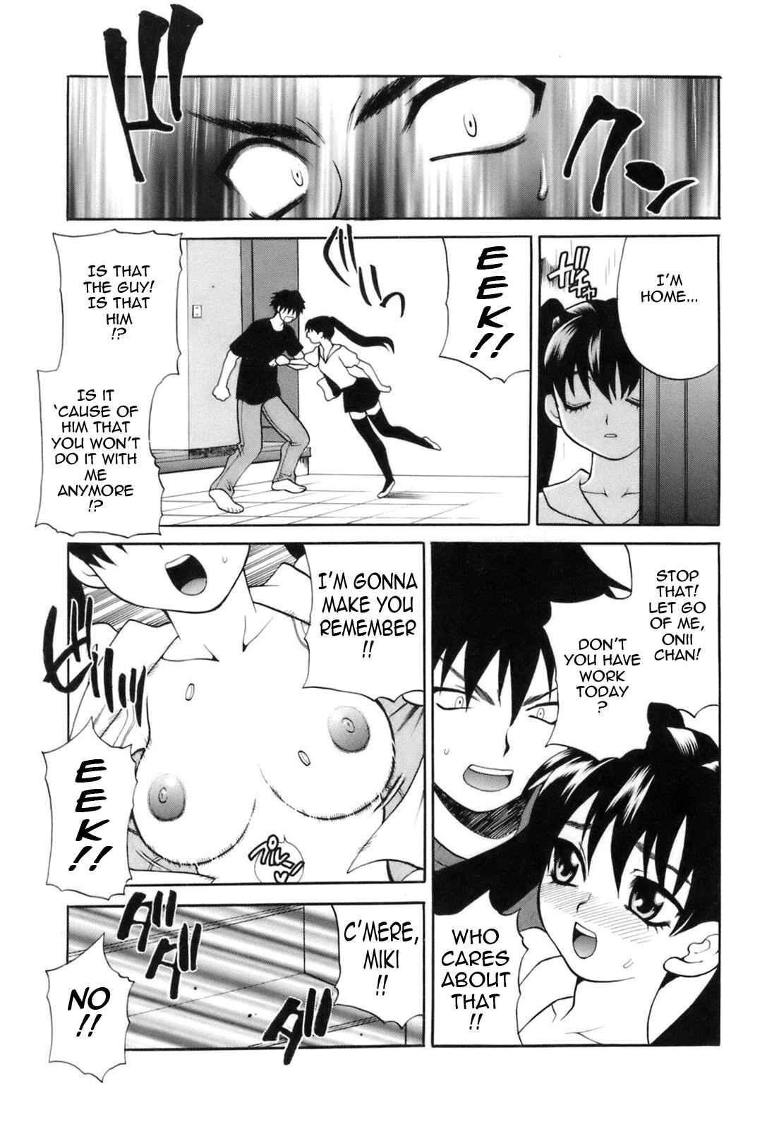 Page 7 Chapter 2 Miniskirt Doumei