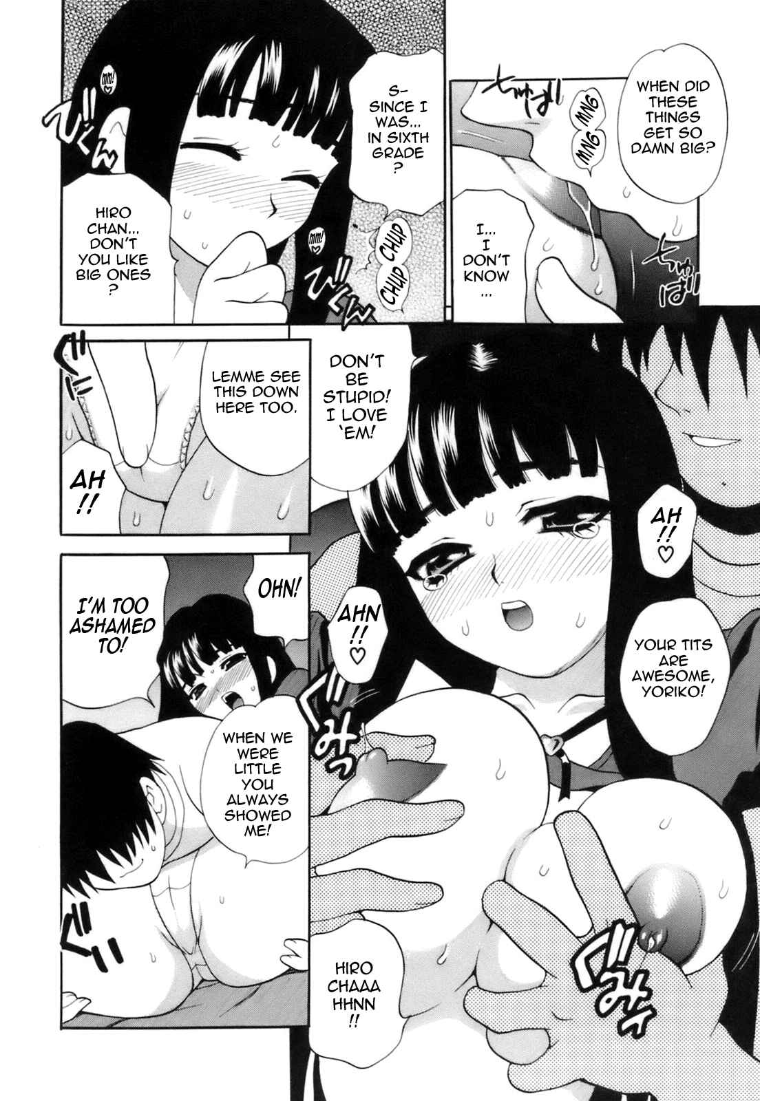 Page 8 Chapter 5 Miniskirt Doumei