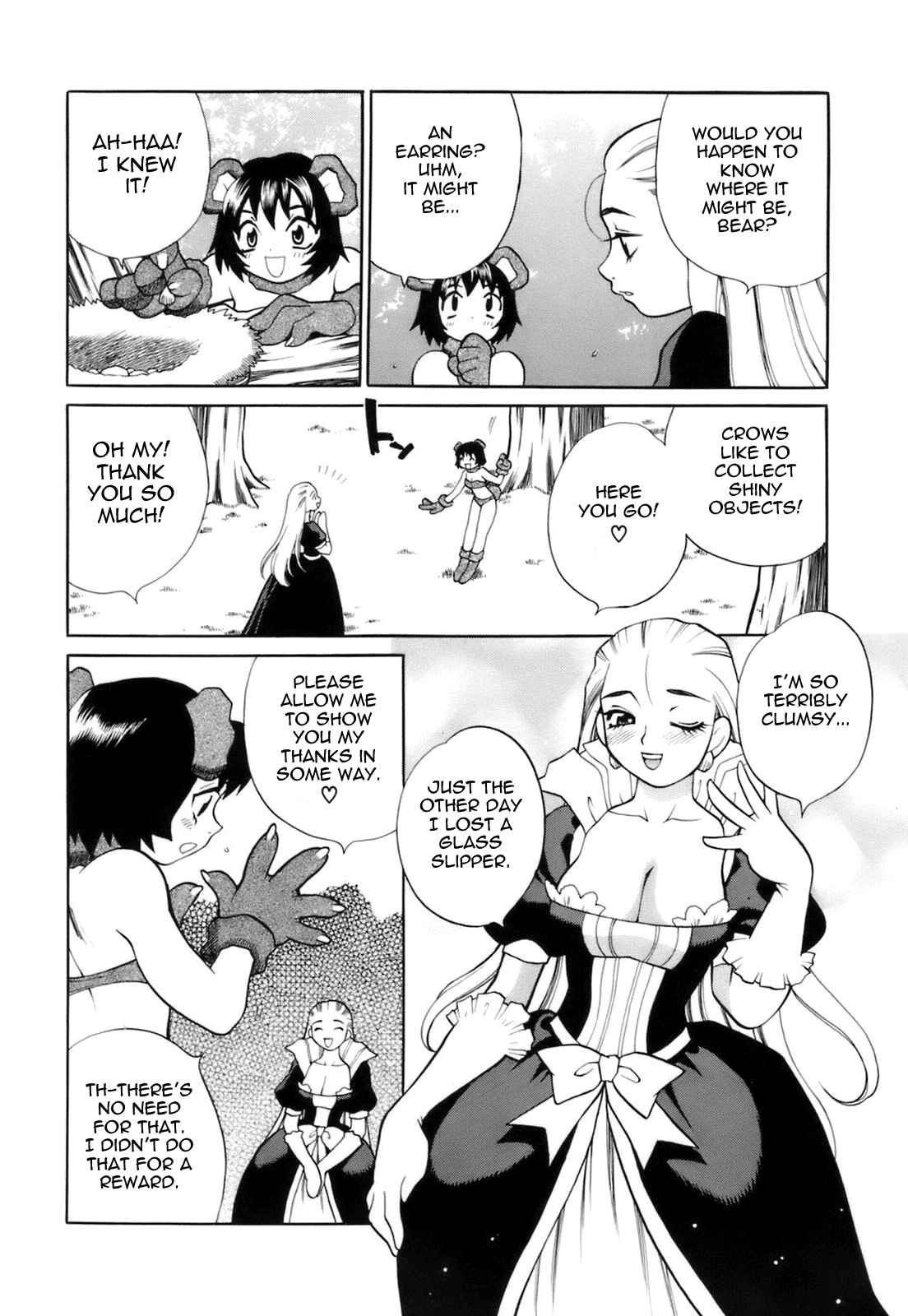 Page 10 Chapter 10 Miniskirt Doumei