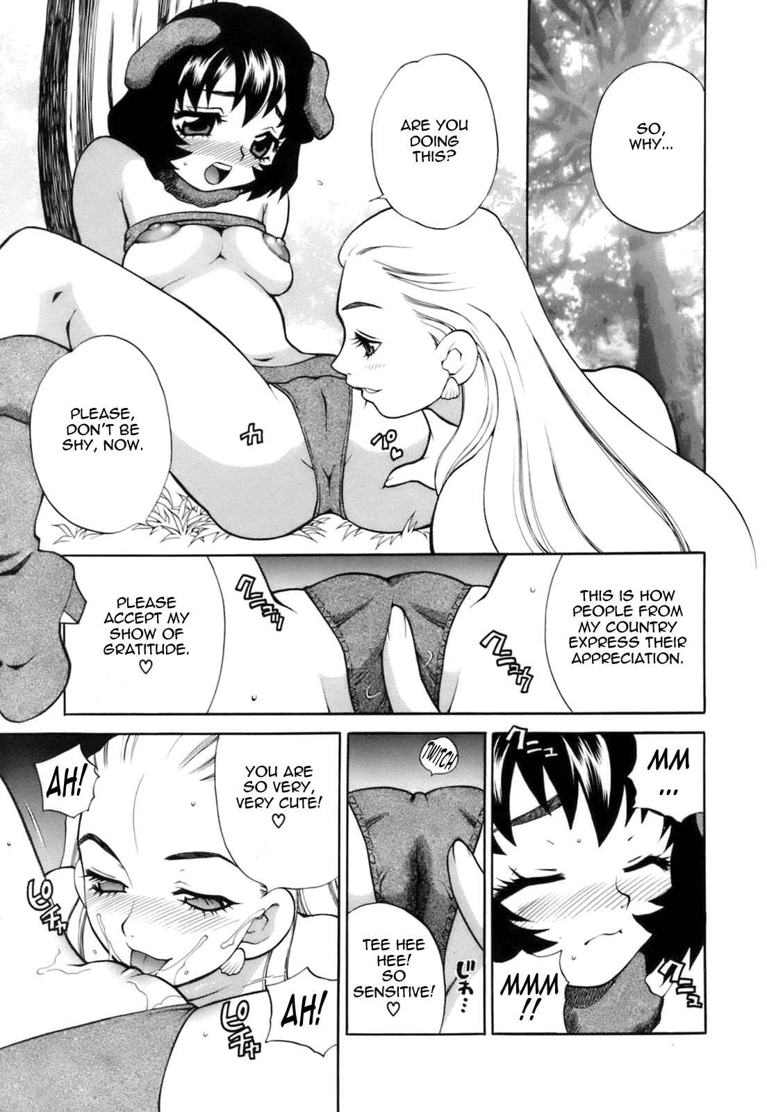 Page 11 Chapter 10 Miniskirt Doumei