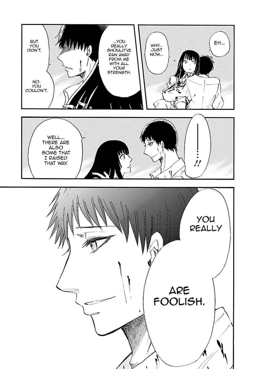 Page 16 Chapter 14 Ao no Haha