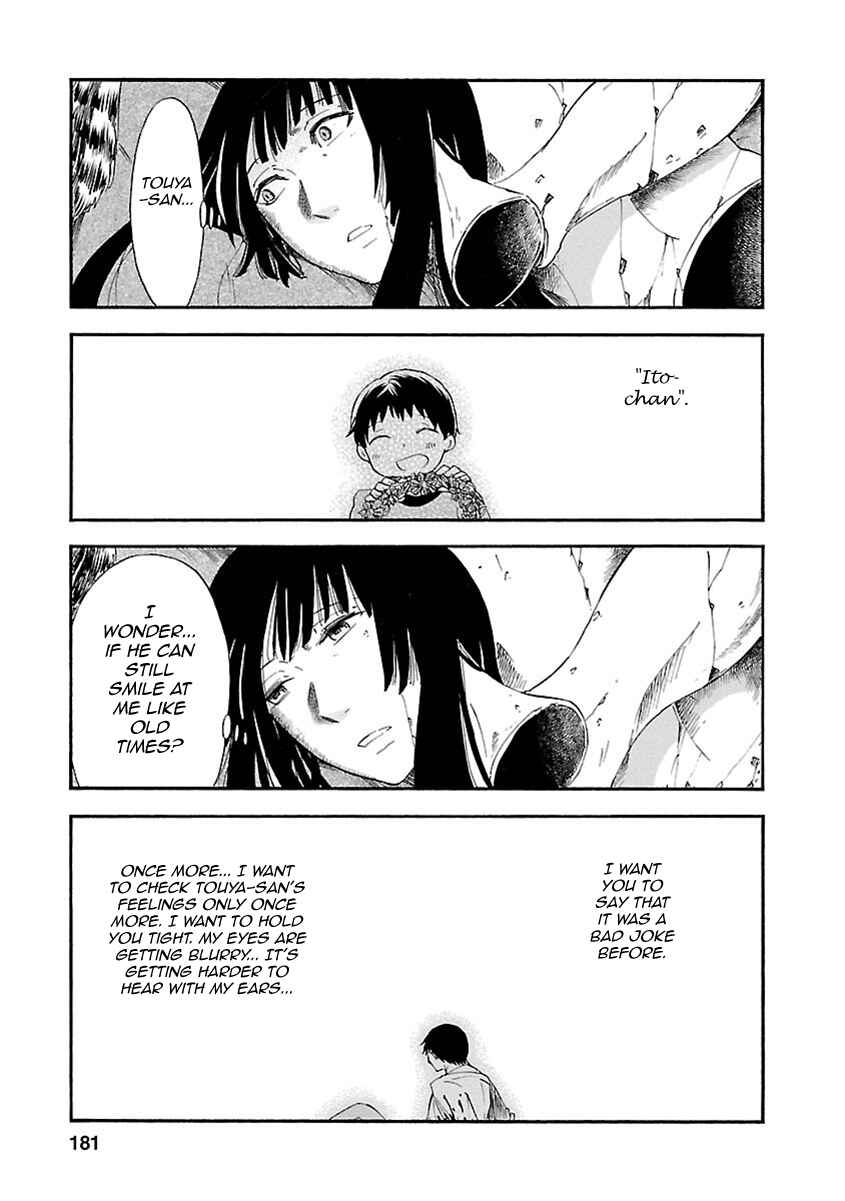 Page 30 Chapter 14 Ao no Haha