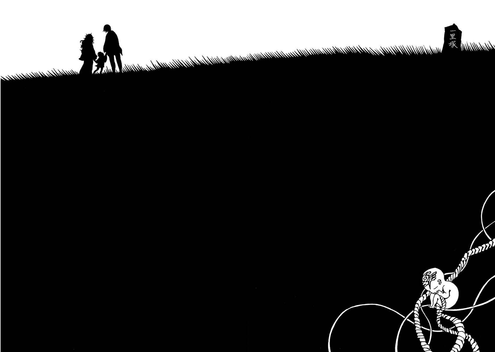Page 34 Chapter 14 Ao no Haha