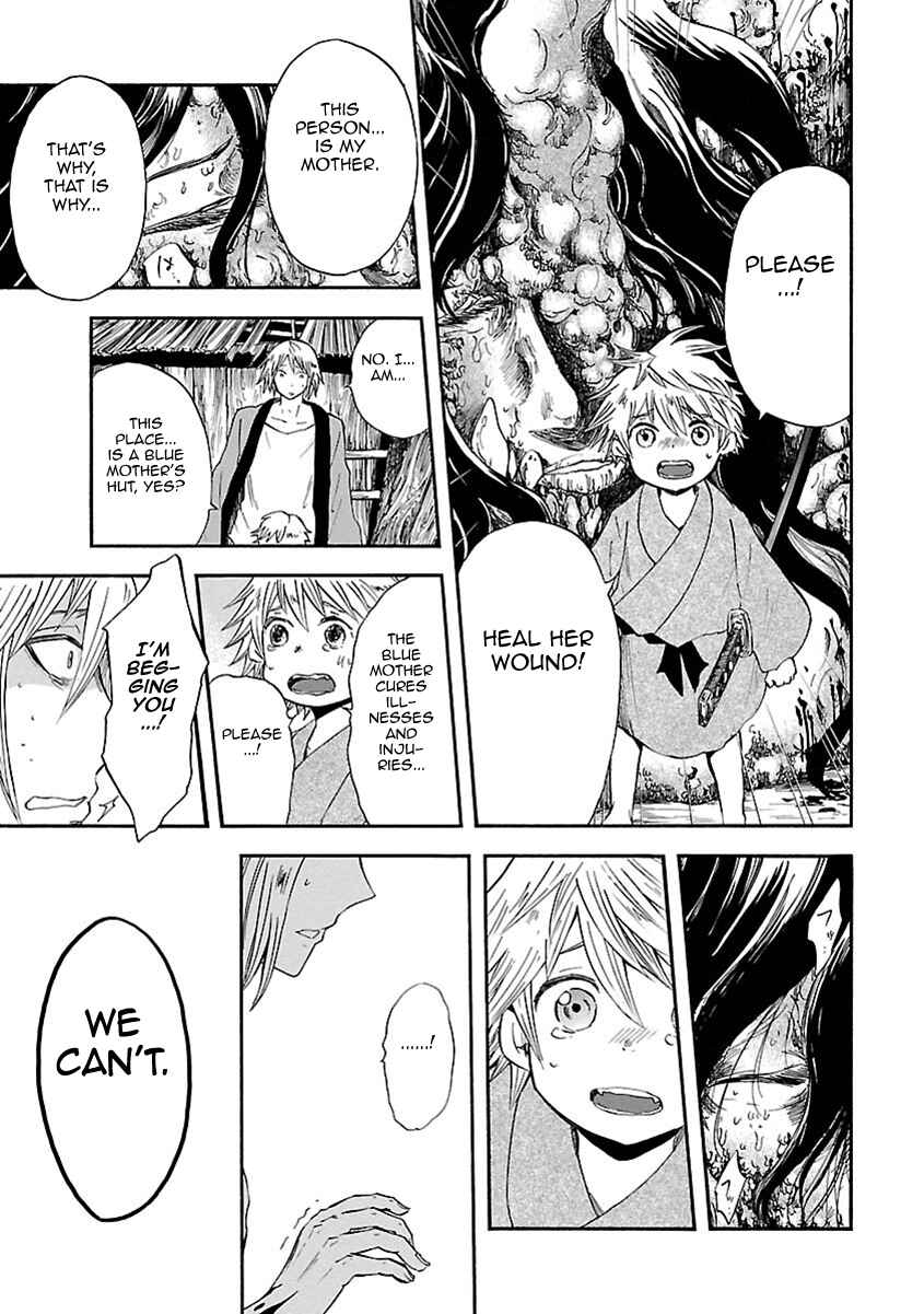 Page 28 Chapter 9 Ao no Haha