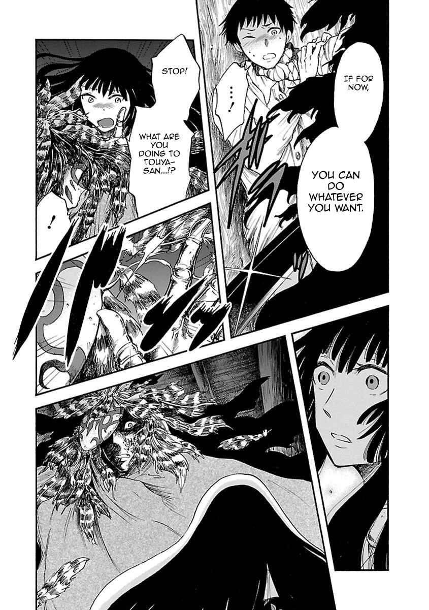 Page 34 Chapter 9 Ao no Haha