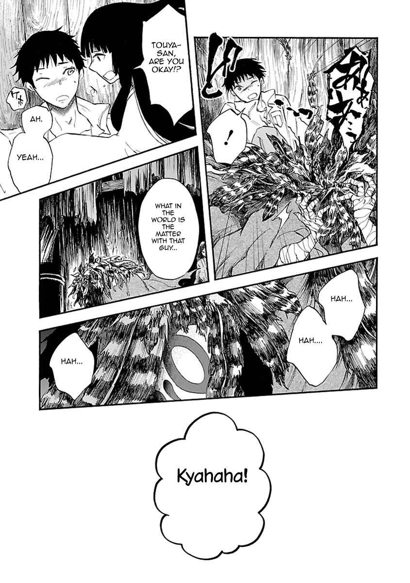 Page 36 Chapter 9 Ao no Haha