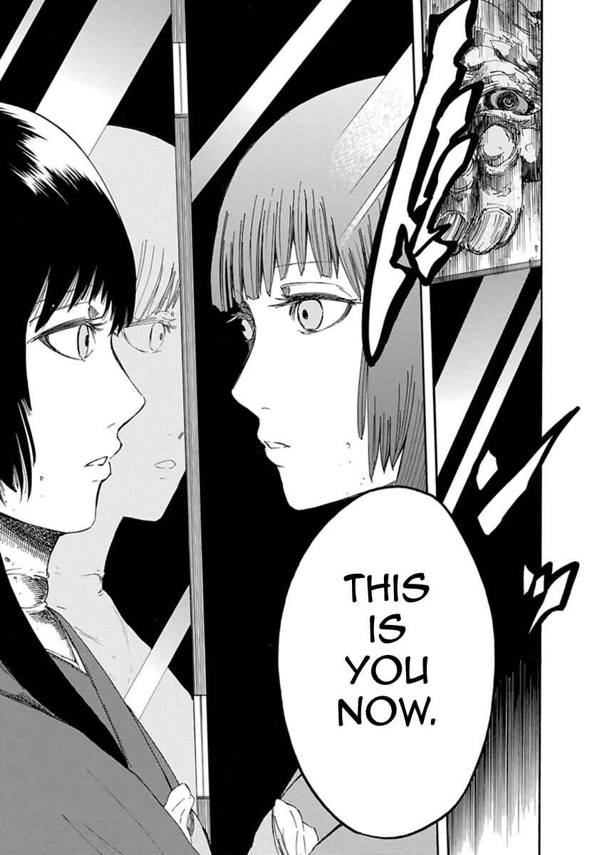 Page 10 Chapter 2 Ao no Haha