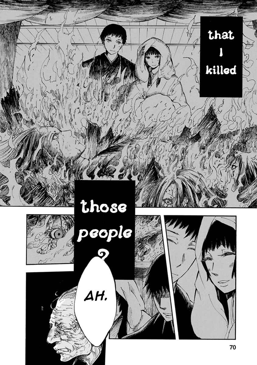 Page 13 Chapter 2 Ao no Haha