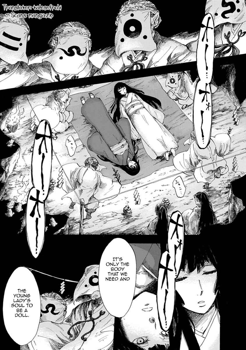 Page 2 Chapter 2 Ao no Haha